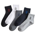 Breathable 5 Pairs Men's Socks Set Cotton Mid-Tube Sweat-Absorbent Casual Trendy Socks